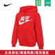 耐克（NIKE）官方兒童外套春季加絨保暖紅色連帽運動(dòng)服本命年休閑針織夾克上衣 FD2990-657 XL