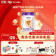 圣元優(yōu)博剖蓓舒系列  較大嬰兒配方奶粉6-12月 2段400g聽(tīng) 1罐裝