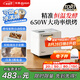 東菱（Donlim）【國(guó)家補(bǔ)貼】升級(jí)款面包機(jī) 全自動(dòng)家用和面機(jī) 可預(yù)約 智能雙撒 高成功率 冰淇淋機(jī)DL-4705（白色）