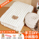 圍巾手工編織diy 小熊手織圍巾送女友毛線(xiàn)編織diy材料包神器 小熊?chē)砣榘咨?送男友送女友+禮袋 1盒