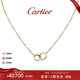 卡地亞（Cartier ）LOVE系列 18K玫瑰金色鑲鉆雙環(huán)女款項鏈 B7013900