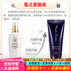 瑪麗艷官方旗艦店旗艦正品直銷滋潤護(hù)膚品套裝精華液補(bǔ)水潤膚 柔和潔膚乳洗面奶