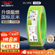 德力西（DELIXI）電線電纜 ZC-BV4平方 阻燃單芯單股銅線 銅芯電線100米黃綠地線 