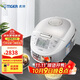 虎牌（TIGER）電飯煲Pro 迷你小型IH土鍋涂層 電飯煲 家用1-2人 1.5L 綢緞白 JPF-A55C