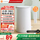 小米（MI）米家電熱水壺2 家用1.7L大容量大功率一體式內膽雙層防燙一體化把手電水壺開(kāi)水壺燒水壺