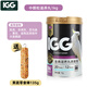 IGG金典滋養丸高能版鸚鵡鳥(niǎo)糧飼料主糧 1kg 1罐 凱克非洲葵花金剛(中顆粒)