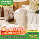 杯具熊教師節禮物雙飲大容量陶瓷內膽保溫杯送禮物便攜吸管杯水杯 盛開(kāi)雙飲保溫杯-山茶物語(yǔ)550ml