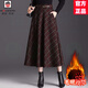 AEMAPE貴夫人毛呢半身長(cháng)裙女士2025秋冬新款加厚休閑時(shí)尚配大衣格子傘裙 格子 【送腰帶+后松緊腰+有內襯 4XL 【腰圍2尺5】
