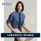 Polo Ralph Lauren 拉夫勞倫 男裝 經(jīng)典版型牛仔布襯衫RL13831 410-海軍藍 S (偏大)