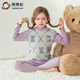 英博倫兒童秋衣秋褲套裝女童加厚棉毛衫中大童保暖內衣81104淺紫160