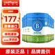 貝拉米Bellamys澳洲原裝進(jìn)口貝拉米有機嬰幼兒配方奶粉 JD保稅倉 3段新包裝 (1-3歲) 800g 6罐