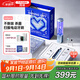 同詩(shī)（T-FLASH）艾齊掃振電動(dòng)牙刷UV殺菌消毒IPX8級防水成人情侶套裝男女款禮盒送禮送老婆女友