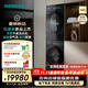 西門(mén)子（SIEMENS）【新品首發(fā)平嵌包豪斯】滾筒洗衣機WG54M7D20W洗烘套裝/滾筒洗衣機10kg大容量超氧空氣洗 蒸汽除皺 洗烘套裝WG54M7D20W+WQ55M7U20W