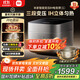 米家小米電飯煲0氟涂層鈦內膽不粘4L家用4-5人 IH變壓3D加熱 14分鐘快煮 智能APP多功能煮飯鍋煮粥鍋
