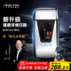 一爾【德國】增白器電動(dòng)剃須刀新品磁懸浮剃光頭神器發(fā)廊理發(fā)店專(zhuān)用剃光頭理發(fā)器往復式刮胡刀YLF-999
