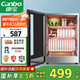 康寶（Canbo）消毒柜迷你高溫家用小型消毒柜臺(tái)式碗筷收納柜消毒碗柜嬰兒奶瓶消毒器【國(guó)家補(bǔ)貼】XDR60-BW