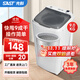 SAST先科9kg脫水機甩干機家用單甩不銹鋼甩桶甩干桶脫水桶小型干衣機出租房熱烘干一體 9kg【不銹鋼桶加厚款】質(zhì)保三年