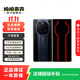 華為（HUAWEI） Mate 50 RS 保時(shí)捷設(shè)計(jì) 雙卡雙待 二手手機(jī) 墨藍(lán)瓷 12G+512G