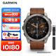 佳明（GARMIN）Fenix8尊榮栗-51mm飛耐時(shí)8心率跑步潛水戶(hù)外運動(dòng)手表生日禮物