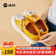 快樂(lè )瑪麗（J&M）樂(lè )福鞋女2025秋季新款百搭軟底輕便透氣一腳蹬板鞋休閑運動(dòng)鞋女 黃色 38