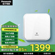 松下（Panasonic）新風(fēng)系統(tǒng)壁掛式單向流通風(fēng)換氣家用新風(fēng)機(jī) 凈化PM2.5壁掛新風(fēng)機(jī) FV-RP05HP1【單機(jī)+安裝】