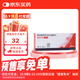【原研進口】【8盒裝】[倍他樂克] 琥珀酸美托洛爾緩釋片47.5mg*14片/板*2板