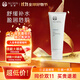 如新（Nu Skin）【官方旗艦】美版蘆薈潤膚霜保濕舒緩面霜啫喱100ml 蘆薈潤膚霜100ml