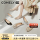 康莉（COMELY）方扣低跟單鞋女25年春牛皮經(jīng)典漆皮時(shí)尚方頭女士鞋子 黑色 38 