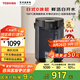 東芝（TOSHIBA）【國家補(bǔ)貼】水物語安全電熱水瓶不銹鋼0涂層大容量電熱水壺恒溫沸騰除氯燒水壺加大容量多段控溫 5L 五層隔熱丨TP-50DRTC（H）