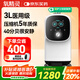 氧精靈3L升醫用制氧機家用吸氧機老人孕婦便攜式氧氣機KJR-Y312W