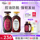 黛絲恩（Diane）洗發(fā)水防脫發(fā)育發(fā)洗護套裝 洗450ml+護450ml