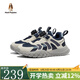 暇步士（Hush Puppies）童鞋男童運(yùn)動(dòng)鞋春秋新款兒童鞋女童小學(xué)生戶外透氣軟底休閑百搭鞋 HP4318藍(lán)色 32