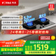 方太（FOTILE）【熱效率升級70%】燃?xì)庠钐烊粴?家用嵌入式 可調(diào)節(jié)換裝灶具 5.2kW*猛火燃?xì)庠?70%高熱效 TF27B