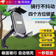 斑納塞電動(dòng)車(chē)手機支架騎手外賣(mài)騎行導航支架自行車(chē)摩托車(chē)防震手機支架 黑色【后視鏡款】