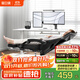 黑白調P4 Pro人體工學(xué)電腦椅子辦公椅可躺午休椅電競椅久坐舒適老板椅 耀黑(2D腰托+155°帶腳托可躺）