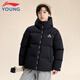 李寧兒童羽絨服男女大童冬季新款防風(fēng)保暖短款連帽休閑羽絨外套 黑色21-4 160