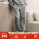 FILA 斐樂(lè )情侶款男女長(cháng)褲25秋冬季新款休閑寬松收口運動(dòng)褲子加絨保暖 卡地亞花灰-MG XL 180/88A/XL