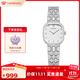 天王（TIAN WANG）手表女 生日禮物鋼帶真鉆女表LS31520S.S.W