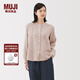 無(wú)印良品（MUJI）女式 木棉混雙層紗織長(cháng)袖罩衫女士襯衫襯衣25年秋季女裝 磚紅色條紋 M (160/84A)