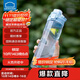 樂扣樂扣（LOCK&LOCK）人魚線塑料運動水杯夏天便攜水壺帶刻度提手男女水杯子700ML藍色