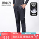 雪中飛羽絨褲男內(nèi)穿2024年新款防風防寒品牌保暖中老年冬季休閑直筒長褲 藏青色 3XL