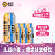 優(yōu)布勞精釀啤酒頭道小麥500ml*12聽經(jīng)典德式小麥七夕節(jié)送禮