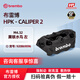 布雷博BREMBO二代大螃蟹 大鮑魚對(duì)四 水鳥剎車卡鉗改裝小牛九號(hào) M4.32黑銀水鳥左920B69096