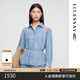 歌力思（ELLASSAY）2025春季新款棉設(shè)計感優(yōu)雅知性蕾絲拼接牛仔襯衫女EWE361N01800 牛仔藍 XS