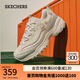 斯凱奇（Skechers）女鞋摩卡熊復古老爹鞋厚底增高緩震休閑鞋896145 自然色/粉紅色/NTPK 38