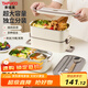 飯盒上班族小學(xué)生316L不銹鋼多層分隔便當盒帶飯餐盤(pán)T5301+Z5069