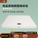 一木 床墊 彈簧床墊 整網(wǎng)彈簧床墊 12cm厚度 床墊【12cm】 1800mm*2000mm