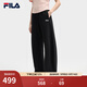 FILA 斐樂(lè )官方女士針織長(cháng)褲2025夏新款時(shí)尚簡(jiǎn)約休閑寬松香蕉褲 正黑色-BK M 165/66A/M
