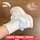 安踏漫步女鞋運動(dòng)鞋官方旗艦2025新款超輕便網(wǎng)面透氣跑步鞋學(xué)生休閑鞋 【漫步】象牙白/淡暮藍 （全網(wǎng)爆款新配色） 37.5 【現貨速發(fā) 正品保障】