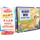 點(diǎn)讀版 0-3歲親親晚安繪本套裝全2冊(cè)媽媽的吻爸爸的擁抱 親子幼兒繪本睡前晚安故事書(shū) 支持老版小猴皮皮點(diǎn)讀筆買
